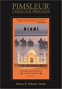 Hindi (Compact) by Dr. Paul Pimsleur